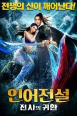 Nonton Film The Legend of Mermaid 2 (2021) Sub Indonesia